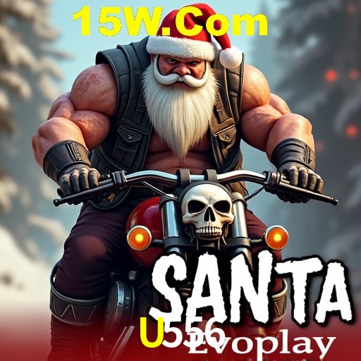 A Revolução dos Aplicativos de Jogos no U556